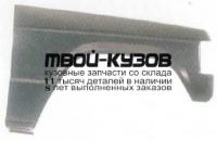 MBPAJ83-270-R - КРЫЛО ПЕРЕДНЕЕ ПРАВОЕ (ТАЙВАНЬ) Mitsubishi Pajero 1 (1983-1990)