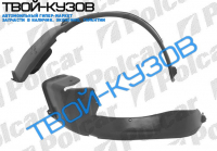 SAXO 96-99/106 91-96  ЛОКЕР ПЕРЕДНИЙ ПРАВЫЙ