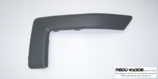 МОЛДИНГ БАМПЕРА ПЕРЕДНИЙ ЛЕВАЯ СТОРОНА (ТАЙВАНЬ) для Ford FUSION (2002-)