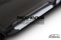 AFZDAALHAV202 - ПОРОГИ-ПОДНОЖКИ (КОМПЛЕКТ) (Arbori) Haval H2 (2014-)