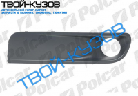 MULTIVAN 04- РЕШЕТКА В ПЕРЕДНИЙ БАМПЕР ПРАВАЯ С ОТВ.ПОД П/Т ФАРУ