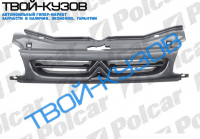 BERLINGO -98 РЕШЕТКА РАДИАТОРА