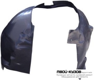 ПОДКРЫЛОК ПЕРЕДНИЙ КРЫЛА ПРАВАЯ СТОРОНА (ТАЙВАНЬ) для Citroen C5 (2008-)