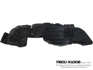ПОДКРЫЛОК ПЕРЕДНИЙ КРЫЛА ЛЕВАЯ СТОРОНА (КИТАЙ) для Mazda 3 (2013-)