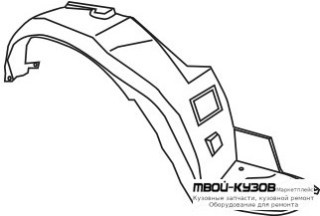 ПОДКРЫЛОК ПЕРЕДНИЙ КРЫЛА ПРАВАЯ СТОРОНА (4 ДВ) (5 ДВ) (ТАЙВАНЬ) для Hyundai ACCENT (1997-1999)