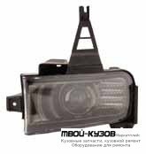 ФАРА ПРОТИВОТУМАННАЯ ЛЕВАЯ + ПРАВАЯ (КОМПЛЕКТ) ТЮНИНГ ЛИНЗОВАННАЯ С ДИОД С КРОНШТЕЙН (DEPO) ТОНИР для Toyota LANDCRUISER 200 (2008-2011)