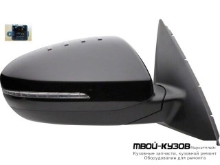 ЗЕРКАЛО ПРАВАЯ СТОРОНА ЭЛЕКТР С ПОДОГРЕВОМ С УКАЗАТЕЛЬ ПОВОРОТА (ТАЙВАНЬ) для KIA OPTIMA (2011-2016)