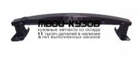 SDFAB10-240 - УСИЛИТЕЛЬ ПЕРЕДНЕГО БАМПЕРА (ТАЙВАНЬ) Skoda Fabia 2 рестайлинг (2010-)