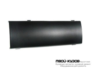 МОЛДИНГ БАМПЕРА ПЕРЕДНИЙ ЦЕНТРАЛ ЧЁРНЫЙ (ТАЙВАНЬ) для BMW E36 (12.1990 - 01.2000)