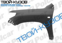 LANDCRUISER FJ200 08- КРЫЛО ПЕРЕДНЕЕ ЛЕВОЕ