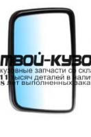 ERA3MG0Z01R - ЗЕРКАЛО ПРАВОЕ (DEPO) Volvo FE/FL (2006-)