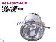 ФАРА ПРОТИВОТУМАННАЯ ЛЕВАЯ=ПРАВАЯ