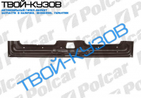 T-4 0990 РЕМКОМПЛЕКТ НИЖНИЙ ВНУТРЕННИЙ ЗАДНЕЙ ДВЕРИ ПОДЪЕМНОЙ