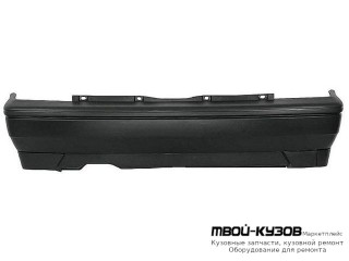 БАМПЕР ЗАДНИЙ ЧЁРНЫЙ (ТАЙВАНЬ) для Volkswagen GOLF III (11.1991 - 09.1997)