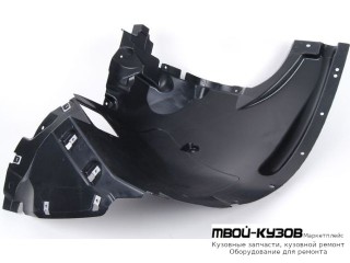 ПОДКРЫЛОК ПЕРЕДНИЙ КРЫЛА ПРАВАЯ СТОРОНА ПЕРЕД ЧАСТЬ (ТАЙВАНЬ) для BMW E70 X5 (2007-)