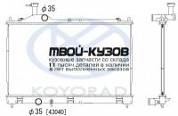 PL032873 - РАДИАТОР ОХЛАЖДЕНИЯ (KOYORAD) Mitsubishi Outlander (2013-)