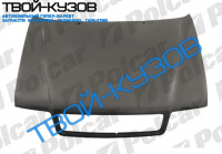 80    0991- КАПОТ