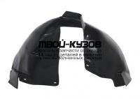 OPAST09-301-R - ПОДКРЫЛОК ПЕРЕДНИЙ ПРАВЫЙ (ТАЙВАНЬ) Opel Astra J (2009-)
