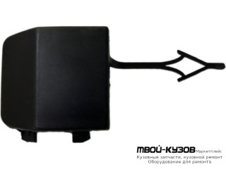 ЗАГЛУШКА БУКСИРОВ КРЮКА БАМПЕРА ЗАДНИЙ (КИТАЙ) для Skoda OCTAVIA (2017-2019)