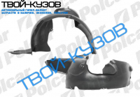 IBIZА 08- ЛОКЕР ПЕРЕДНИЙ ПРАВЫЙ R