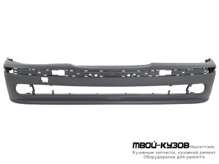 БАМПЕР ПЕРЕДНИЙ ГРУНТ (ТАЙВАНЬ) для BMW E39 (11.1995 - 2003)