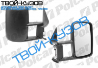 SPRINTER 95- ЗЕРКАЛО R МЕХАНИЧЕСКОЕ
