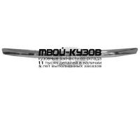 FDFOC08-120H - МОЛДИНГ РЕШЕТКИ РАДИАТОРА на капот (ТАЙВАНЬ) Ford Focus 2 рестайлинг (2008-2011)