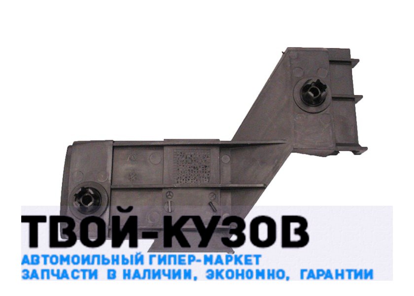 Кронштейн заднего бампера левый
