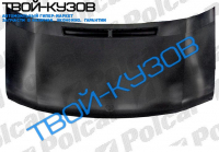 SPRINTER 95-00 КАПОТ