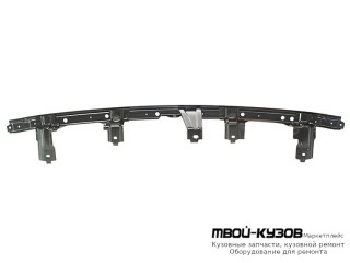 УСИЛИТЕЛЬ БАМПЕРА ПЕРЕДНИЙ ВЕРХН (ТАЙВАНЬ) для Mitsubishi LANCER (03.2007-)