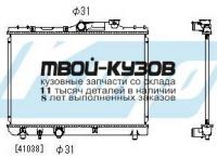 PL010682 - РАДИАТОР ОХЛАЖДЕНИЯ (KOYORAD) Toyota Corolla AE110 левый руль (1992-2000)
