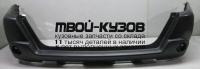 NNXTR07-641 - БАМПЕР ЗАДНИЙ (КИТАЙ) Nissan X-Trail T31 (2007-)