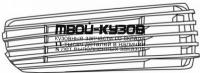 MBGAL99-190-R - РЕШЕТКА ПЕРЕДНЕГО БАМПЕРА ПРАВАЯ (ТАЙВАНЬ) Mitsubishi Galant 8 (1999-2003)