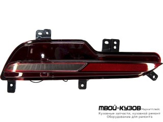 ФОНАРЬ ЗАДНИЙ В БАМПЕР ЛЕВАЯ СТОРОНА (КИТАЙ) для Changan UNI V (2022-)