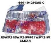 ФОНАРИ ЗАДНИЕ НАРУЖНЫЕ (левая и правая стороны) прозрачные белые  - для BMW E36