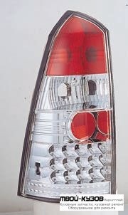 ФОНАРЬ ЗАДНИЙ ВНЕШНИЙ ЛЕВАЯ + ПРАВАЯ (КОМПЛЕКТ) ТЮНИНГ (УНИВЕРСАЛ) С ДИОД ПРОЗРАЧНЫЙ (SONAR) ВНУТРИ ХРОМ для Ford FOCUS (11.1998 - 10.2001) (11.2001-)