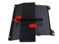 FDFIS08-9F0 - ЗАЩИТА ПОДДОНА ДВИГАТЕЛЯ (ТАЙВАНЬ) Ford Fiesta 6 (2008-)