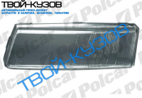 XANTIA 03.93-12.97 СТЕКЛО ФАРЫ ПРАВОЕ