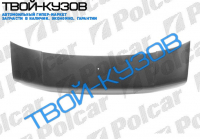 207/410 77-95 КАПОТ