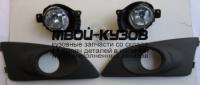 CVAVE11-075-N - КОМПЛЕКТ ПРОТИВОТУМАННЫХ ФАР (КИТАЙ) Chevrolet Aveo T300 (2011-)