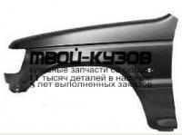 MBPAJ91-273-L - КРЫЛО ПЕРЕДНЕЕ ЛЕВОЕ (ТАЙВАНЬ) Mitsubishi Pajero 2 (1991-1996)