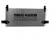 94681K - РАДИАТОР КОНДИЦИОНЕРА (КИТАЙ) Man TGA (2000-)