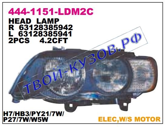 x5 фара правая с бел ук.повор 444-1151R-LDM2C