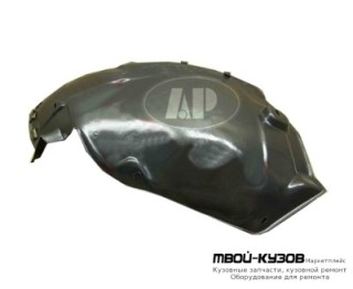 ПОДКРЫЛОК ПЕРЕДНИЙ КРЫЛА ПРАВАЯ СТОРОНА ЗАДНИЙ ЧАСТЬ (ТАЙВАНЬ) для Opel ZAFIRA (07.2004-)