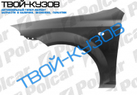 LACETTI HB  КРЫЛО ПЕРЕДНЕЕ ЛЕВОЕ