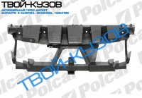 SCENIC 08.06-05.09 ПАНЕЛЬ ПЕРЕДНЯЯ