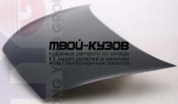FDOKA97-330 - КАПОТ (ТАЙВАНЬ) Ford KA (1997-)
