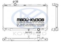 PL012411 - РАДИАТОР ОХЛАЖДЕНИЯ (KOYORAD) Lexus GS (2005-2009)