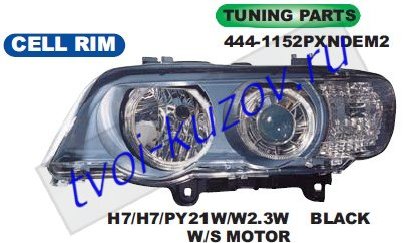 x5 фары левая+правая (комплект) тюнинг с светящ ободк , линзован внутри черн 444-1152PXNDEM2