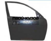 MZX0304-510-R - ДВЕРЬ ПЕРЕДНЯЯ ПРАВАЯ (КИТАЙ) Mazda 3 BK седан (2003-2009)